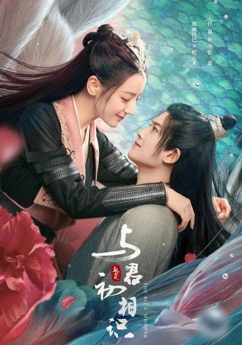 反被吃瓜小说后续,幕后真相揭露，谁才是真正的幕后黑手？  第3张